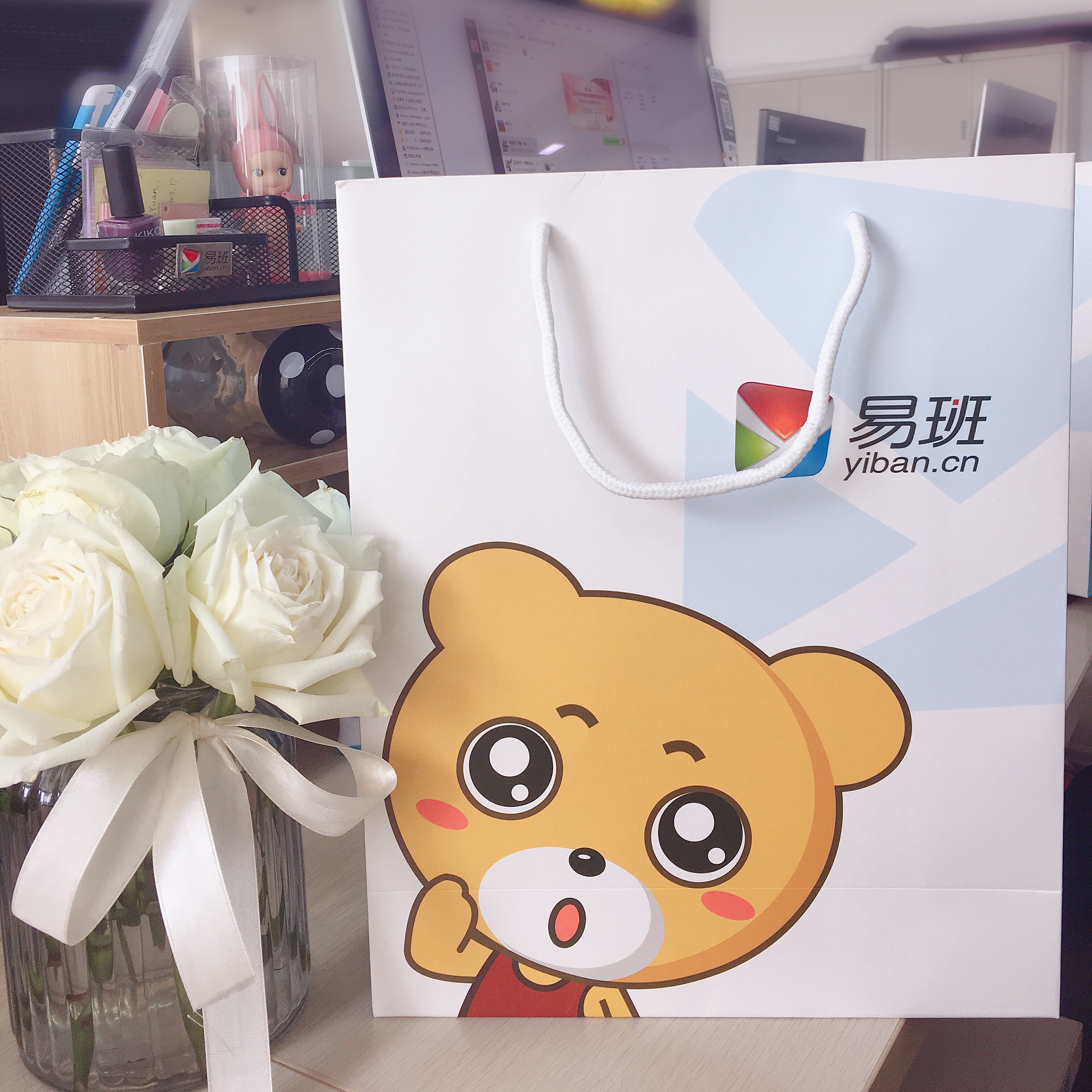 易班纸质手提袋(现货款)