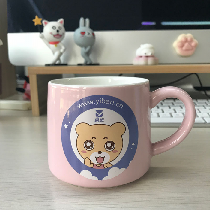 标准款易班熊马克杯水杯杯子