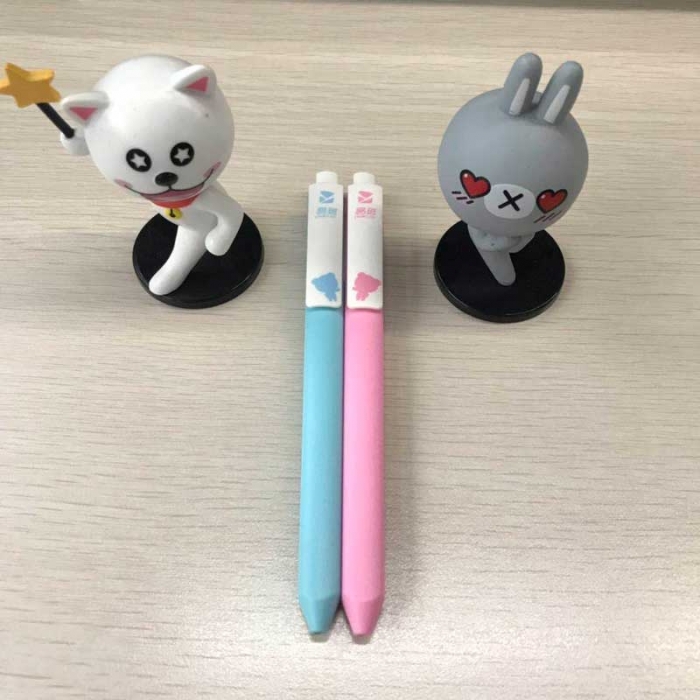 【标准款】易班熊中性笔（精选高质量进口笔芯）