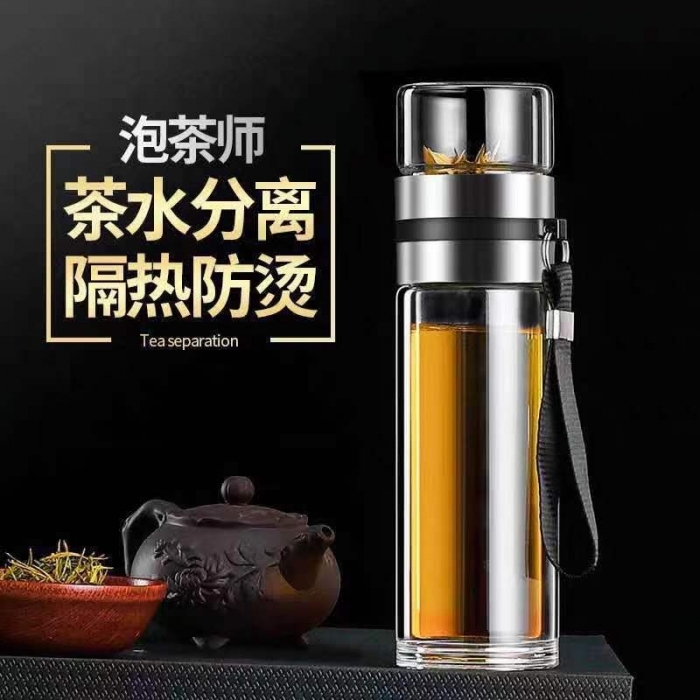 【定制款】易班茶水分离双层玻璃保温杯320ml