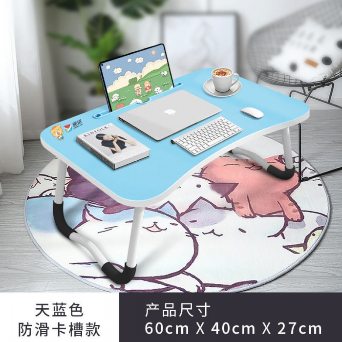 【标准款】易班折叠桌电脑桌子（提供贴印易班logo和小熊）-副本