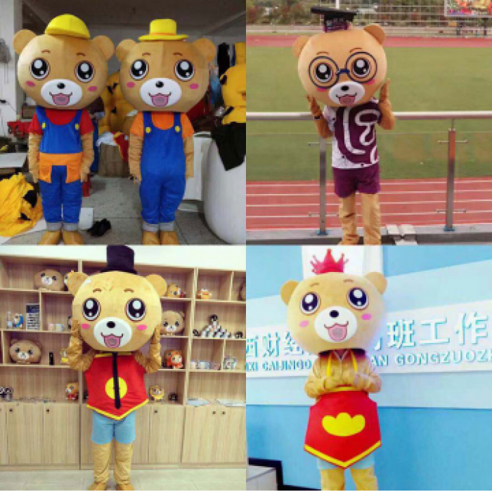 【定制款】易班熊卡通人偶服玩偶服（按图定制）