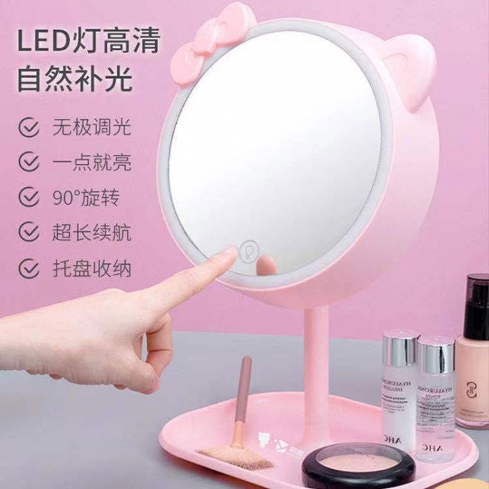 【标准款】易班LED化妆镜美妆镜台灯