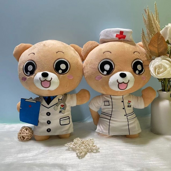 【标准款】易班医生护士熊